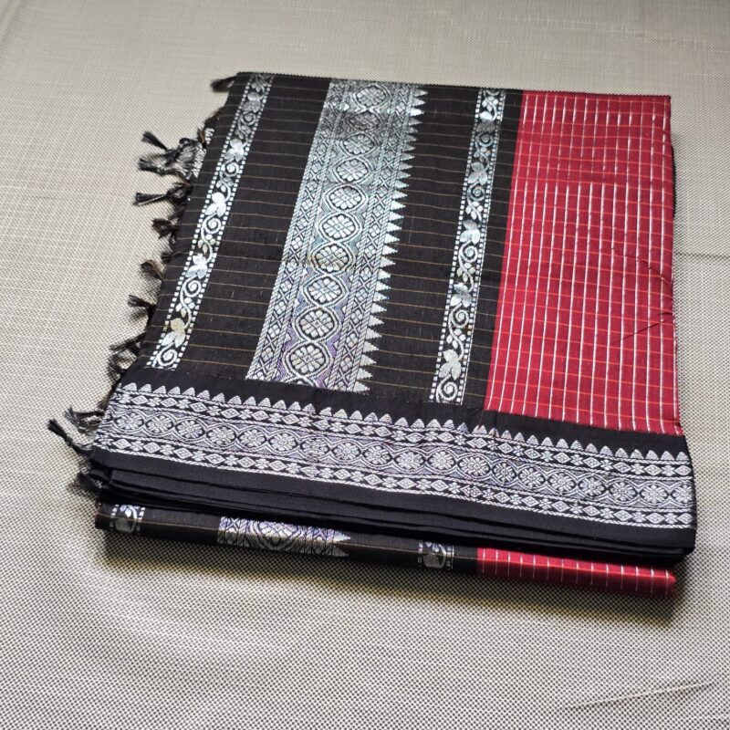 Kumkum