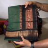 Thenmozhi - KC BOTTLE GREEN
