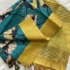 Blush - TS Turquoise