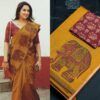varanam