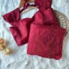 Whimsy - KO Maroon