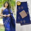 Sundari