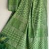 Cloud soft - MM Green