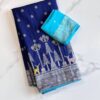 Forest - SS Blue