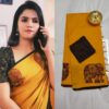 Manjal