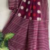 Breeze - MM Maroon1