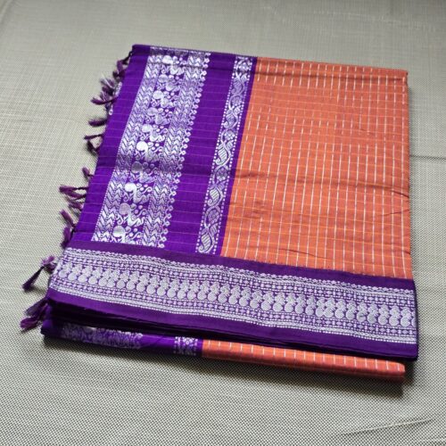 Kanaga