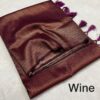 Royal - KP Wine