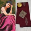 Ananya
