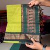 Thenmozhi - KC PARROT GREEN