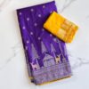 Forest - SS Violet