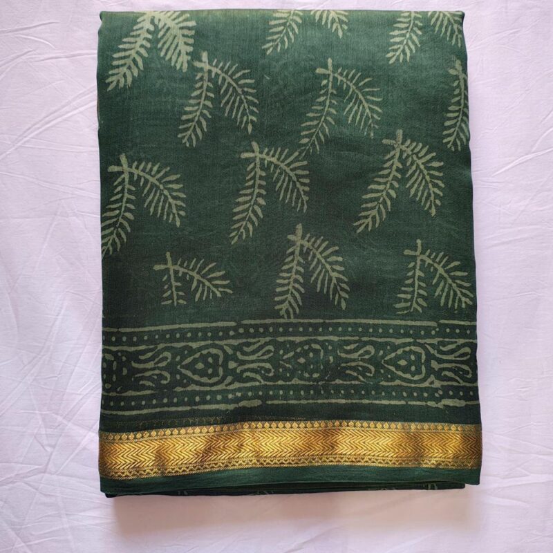 Vanam