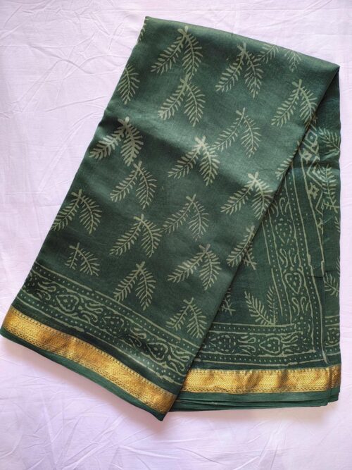 Vanam - Image 2
