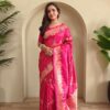 Rani