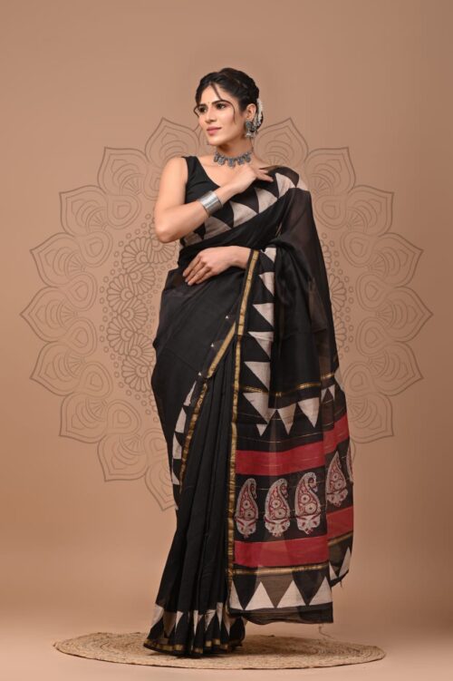 Megha