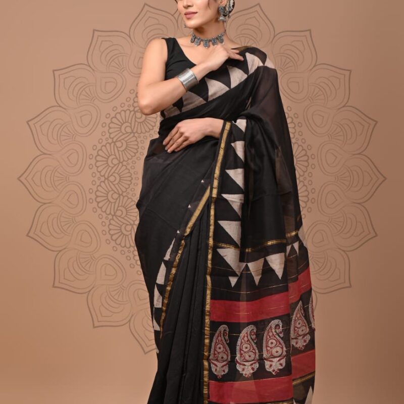 Megha
