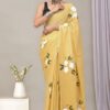 Yellove
